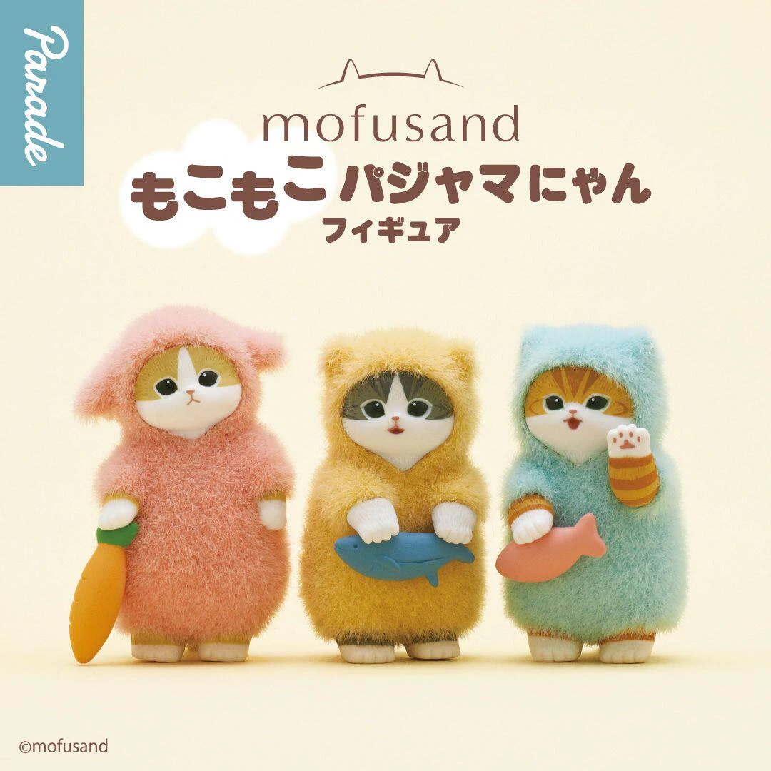 日本PARADE猫福珊迪角色植絨公仔擺件扭蛋mofusand兔子猫咪