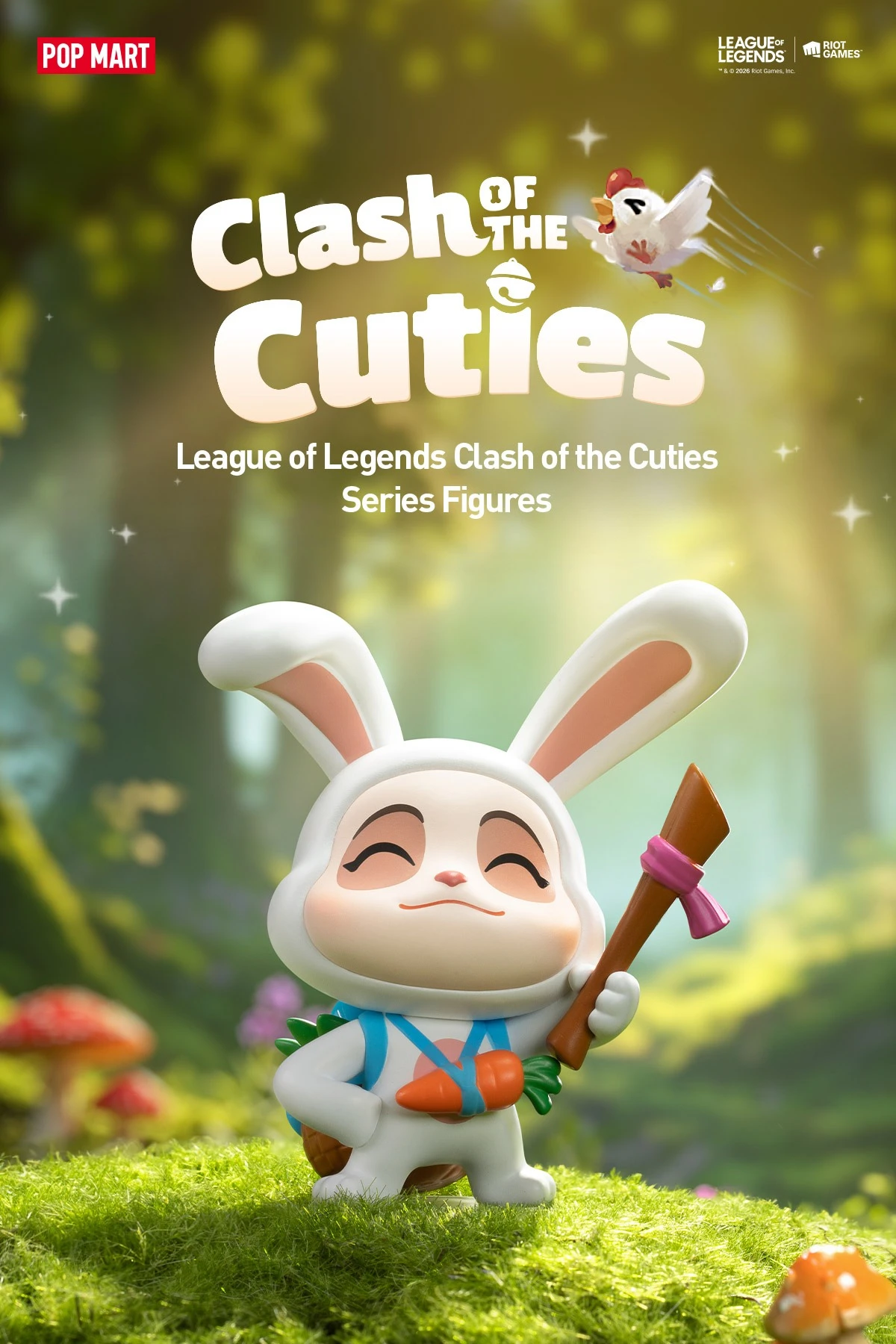 POP MART 英雄聯盟 Clash of the Cuties 萌萌大亂鬥系列盲盒