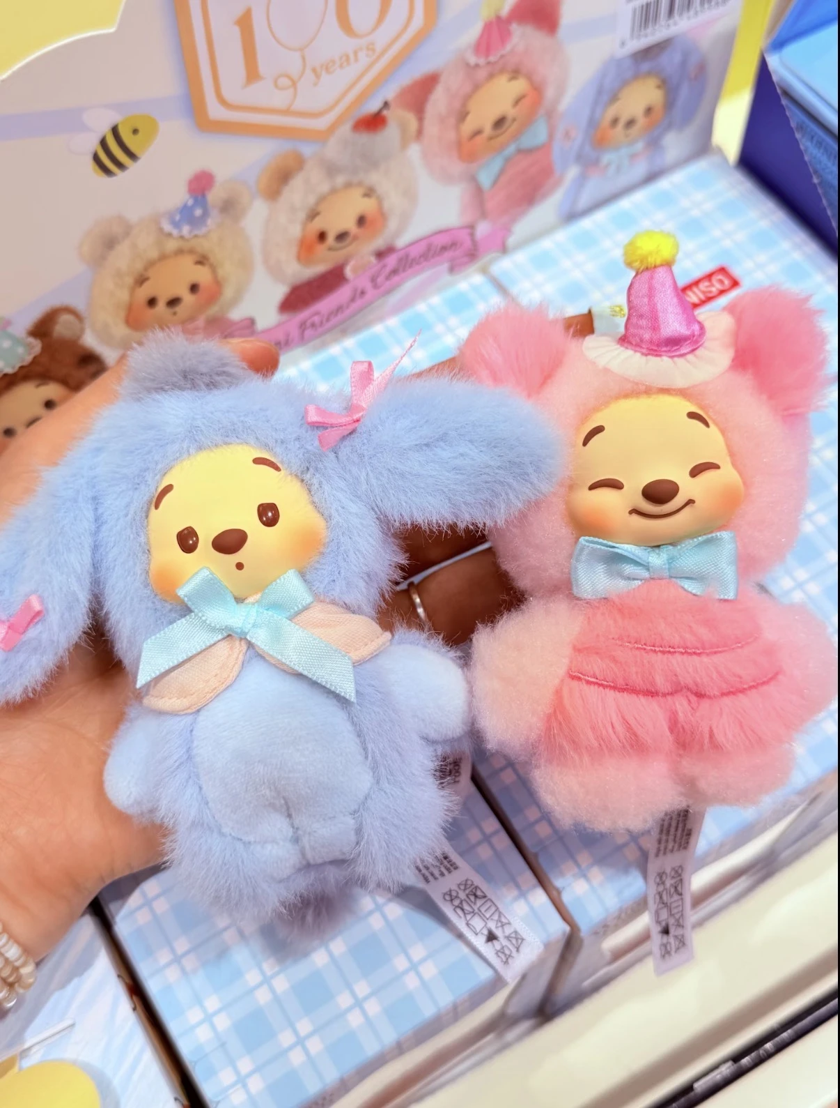MINISO 小熊維尼100週年動物變裝系列毛絨盲盒