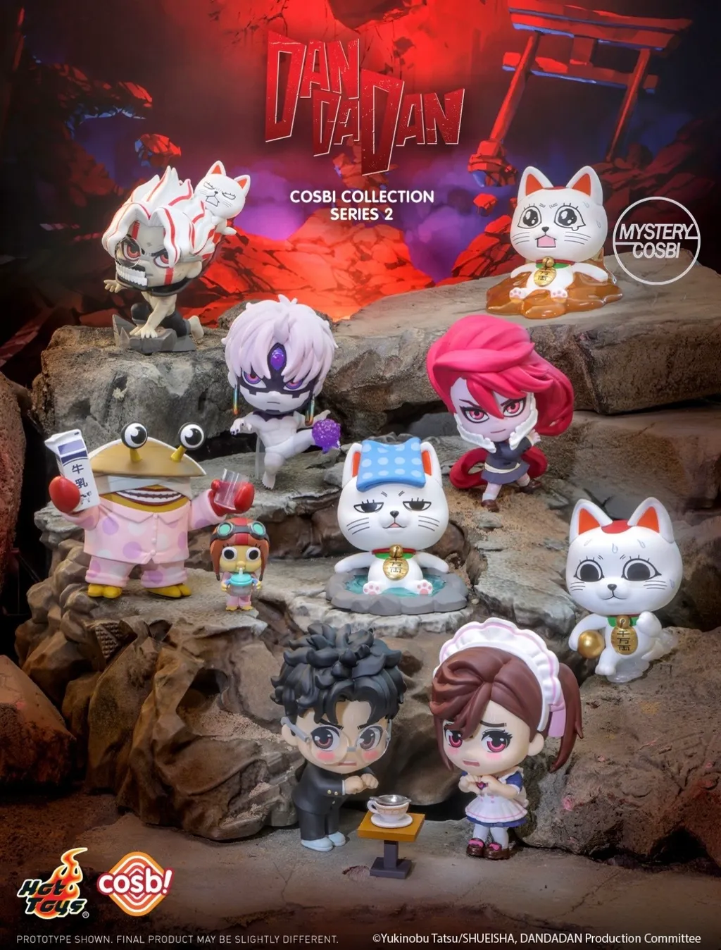 HOT TOYS COSBI 膽大黨 第二彈 公仔盲盒｜DAN DA DAN Series 2