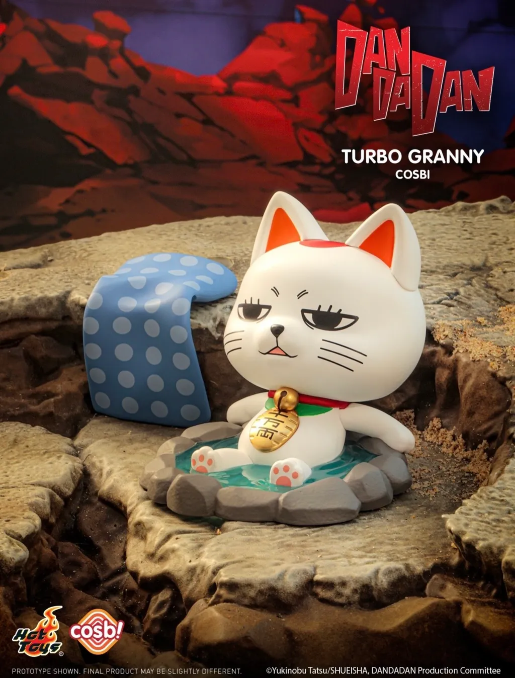 HOT TOYS COSBI 膽大黨 第二彈 公仔盲盒｜DAN DA DAN Series 2