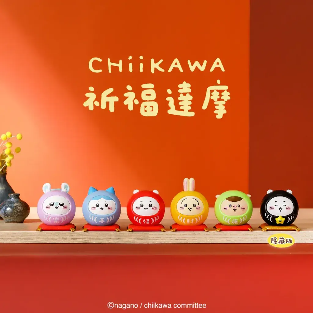 吉伊卡哇 祈福達摩系列盲盒