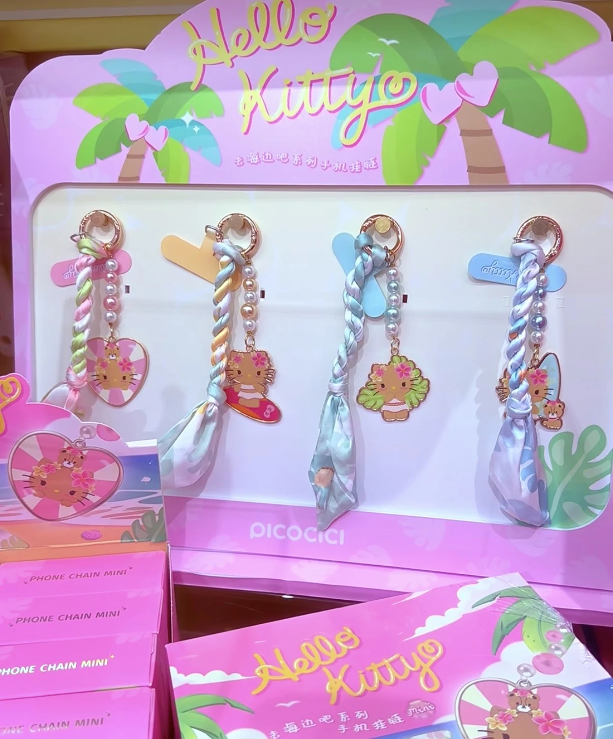 Hello Kitty 去海邊吧系列手機掛鏈 Mini