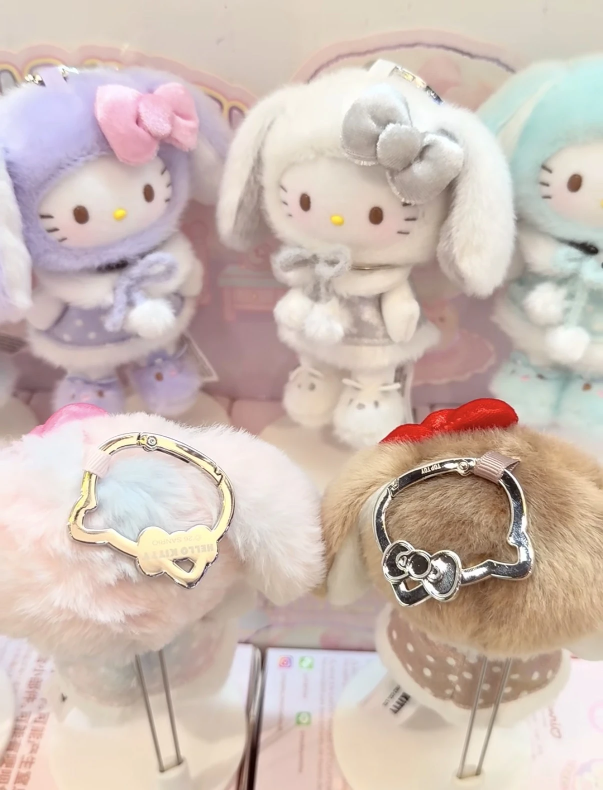 Hello Kitty 垂耳兔系列毛絨掛件盲盒