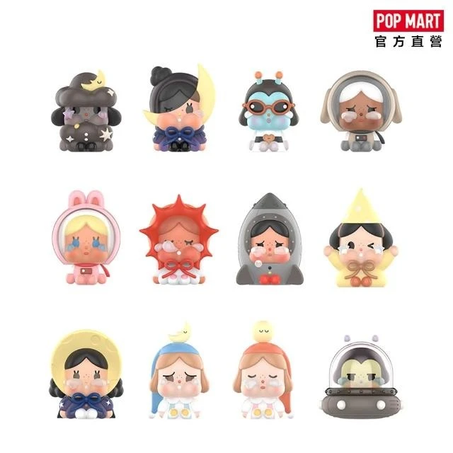 POPMART泡泡瑪特 CRYBABY出走的月亮坐坐系列手辦盲盒擺件禮物