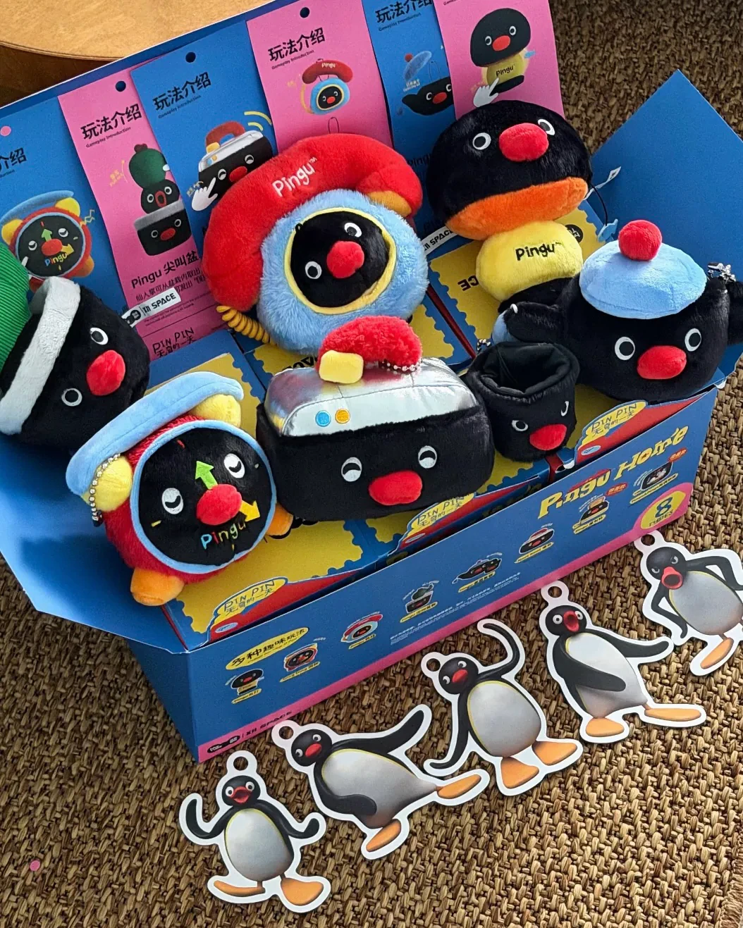 PINGU家居日記系列毛絨盲盒