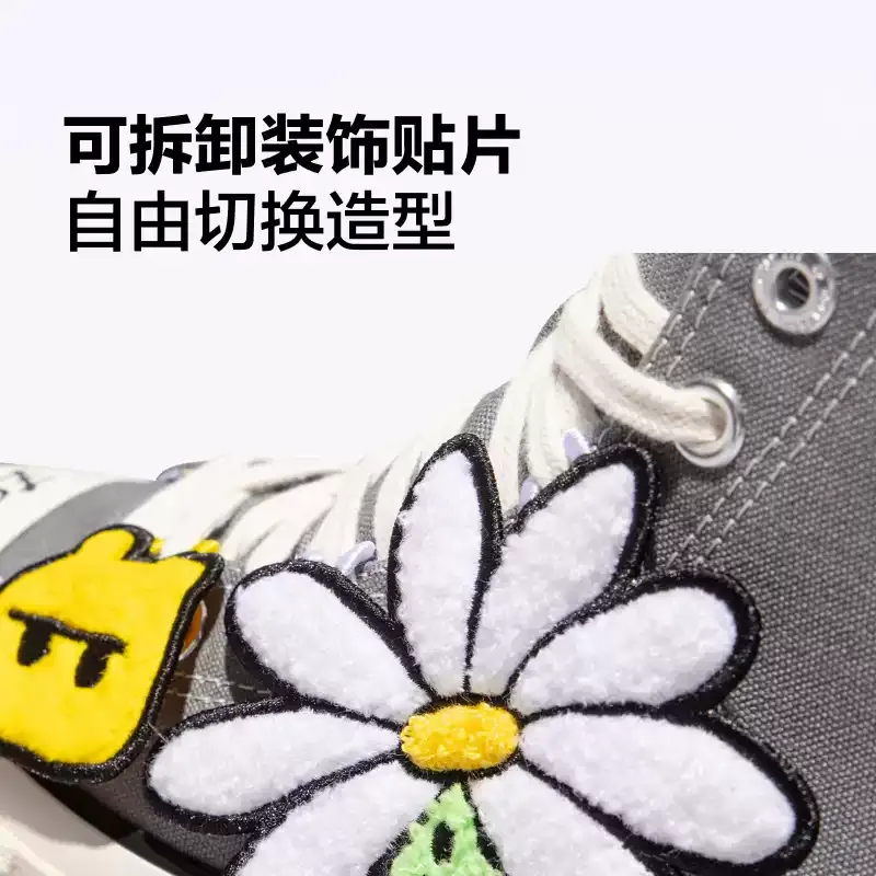 CONVERSE &times; ZO&FRIENDS 聯名帆布鞋 商品圖 7