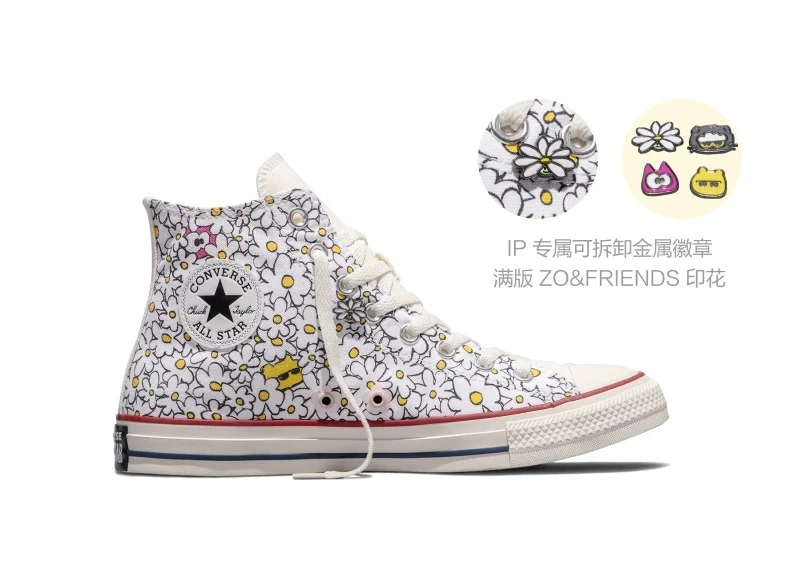 CONVERSE &times; ZO&FRIENDS 聯名帆布鞋 商品圖 15