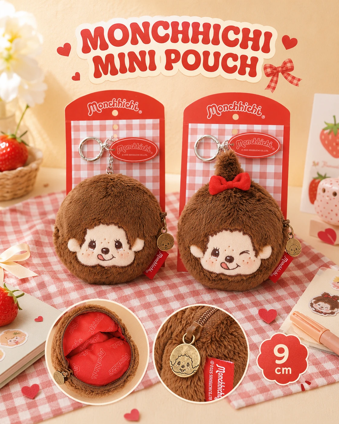 韓國 MONCHHICHI 蒙奇奇 經典臉型收納包吊飾 2款任選