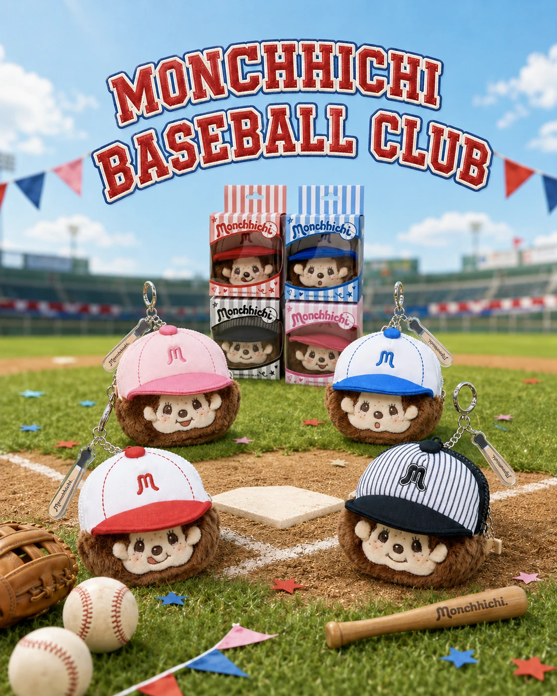 韓國 MONCHHICHI 蒙奇奇 棒球系列粉紅色 臉型收納包吊飾