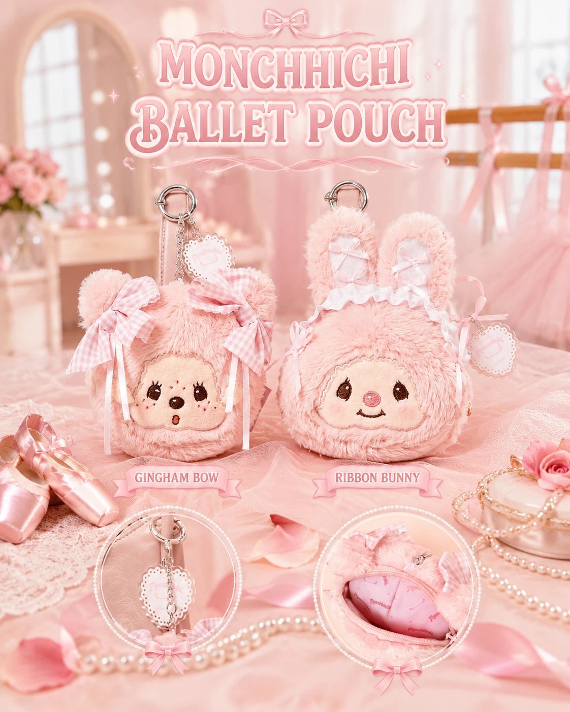 韓國 MONCHHICHI 蒙奇奇 Tutu 芭蕾女孩 臉型收納包吊飾