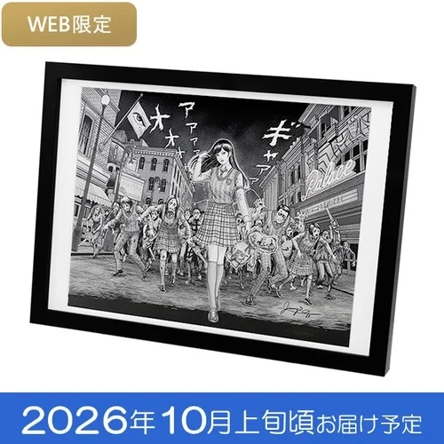 USJ × 富江 2026 萬聖節恐怖夜限定周邊