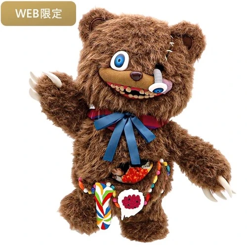 USJ × Hamikuma 哈密熊 2026 萬聖節限定周邊