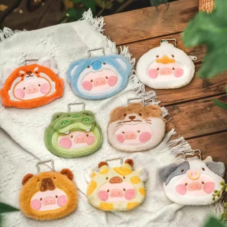 LULU豬動物派對毛絨隨身包掛件盲盒