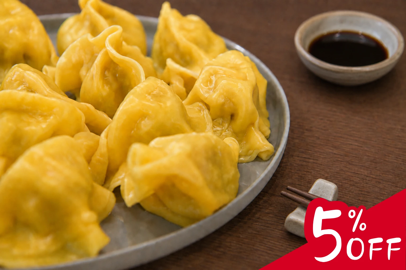 鮮蝦餃子(50入)