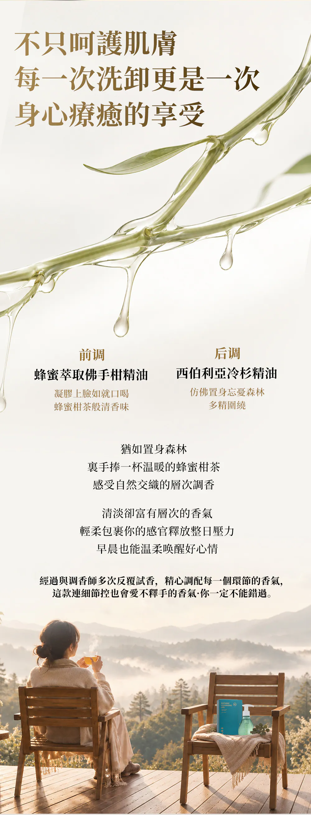 6786_6ae4346da4912.webp