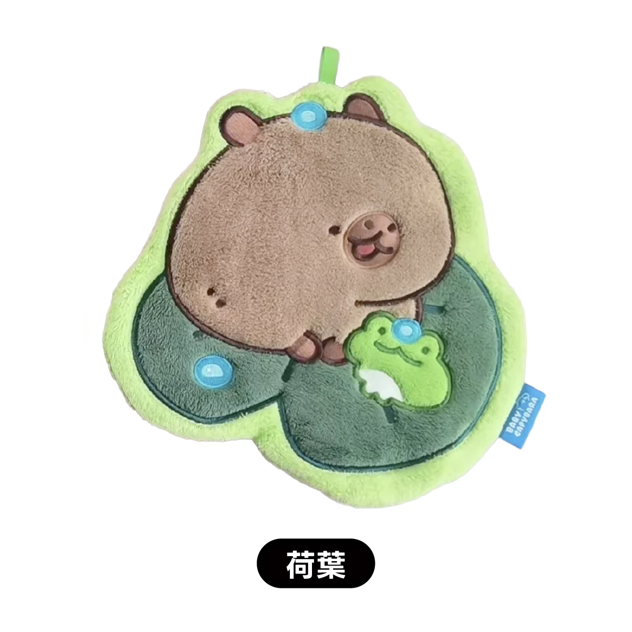 小水豚擦手巾 荷葉/爆米花（共兩款）