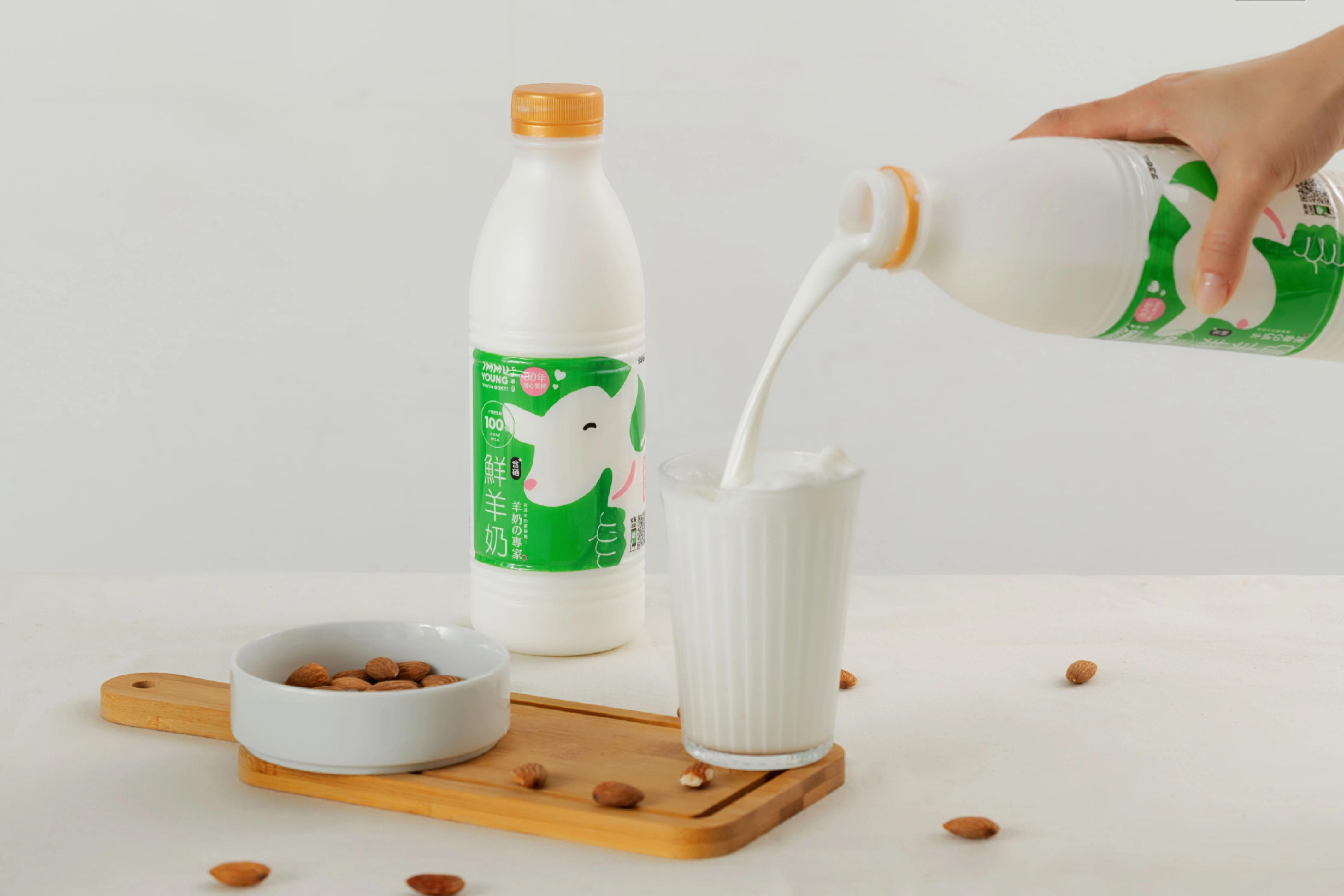 乙木羊鮮羊奶