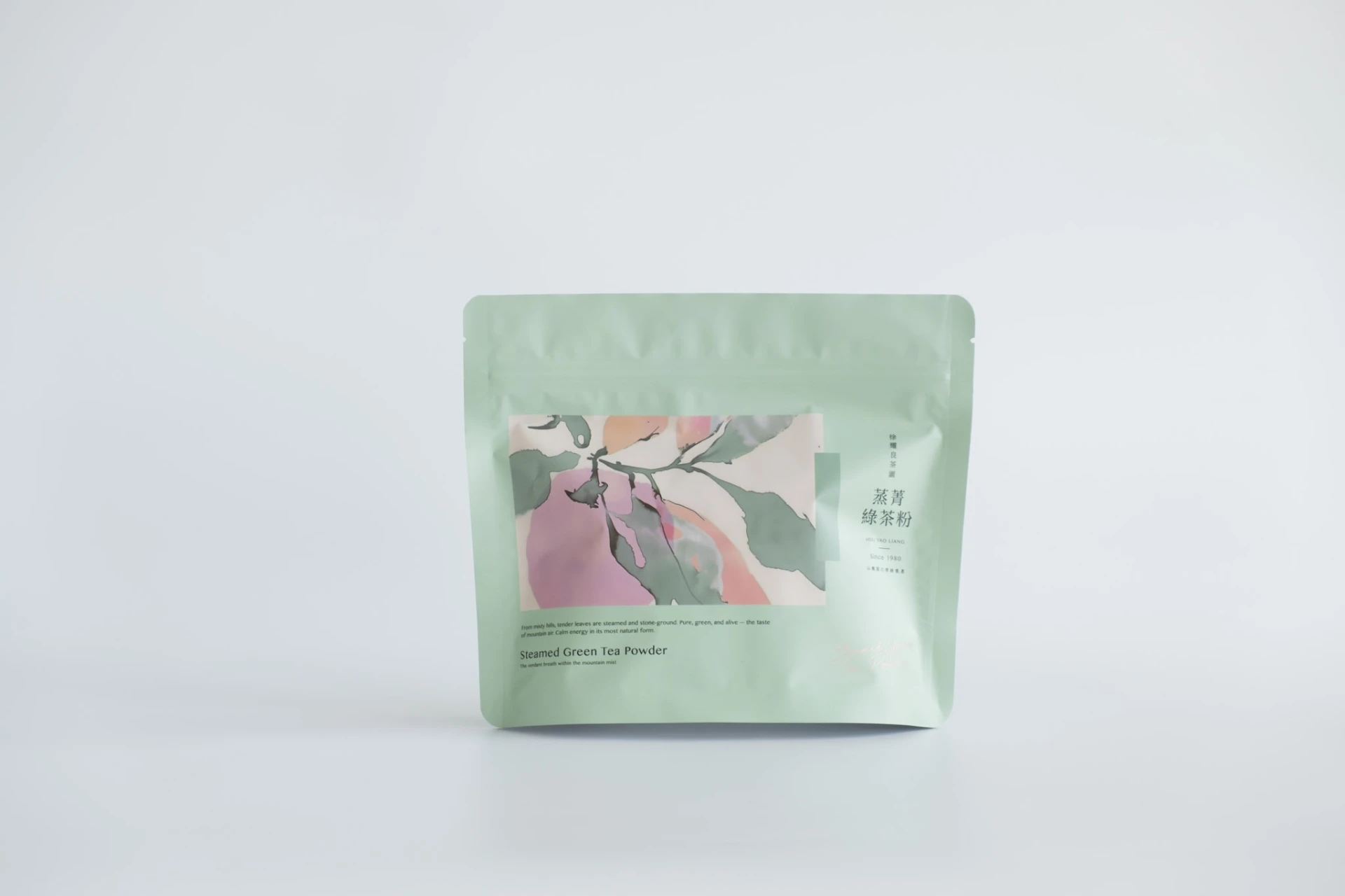 蒸菁綠茶粉 (200g)