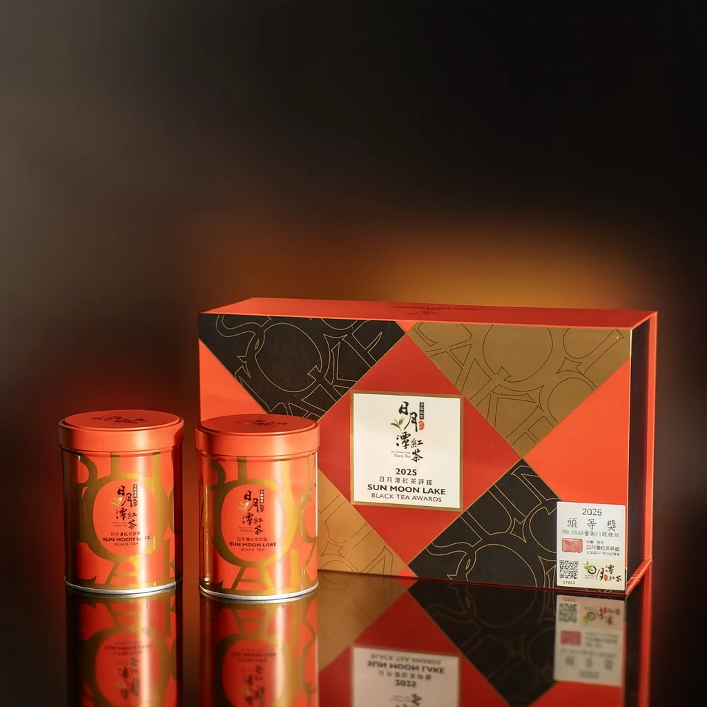 【頭等獎】日月潭紅茶評鑑競賽｜品味行家首選 (節慶送禮推薦／風味鮮明)