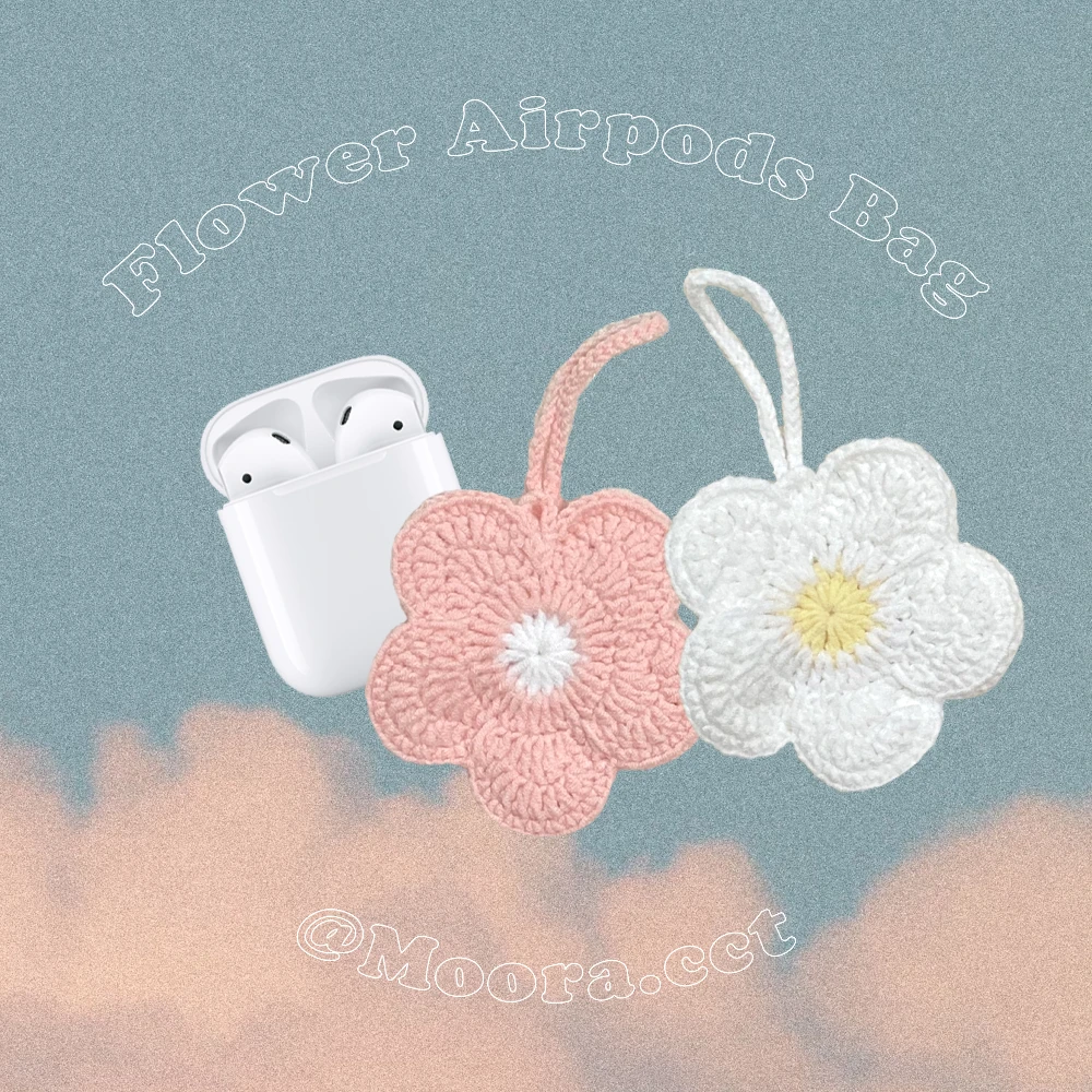 小花收納包掛飾⋆.🌸*:･