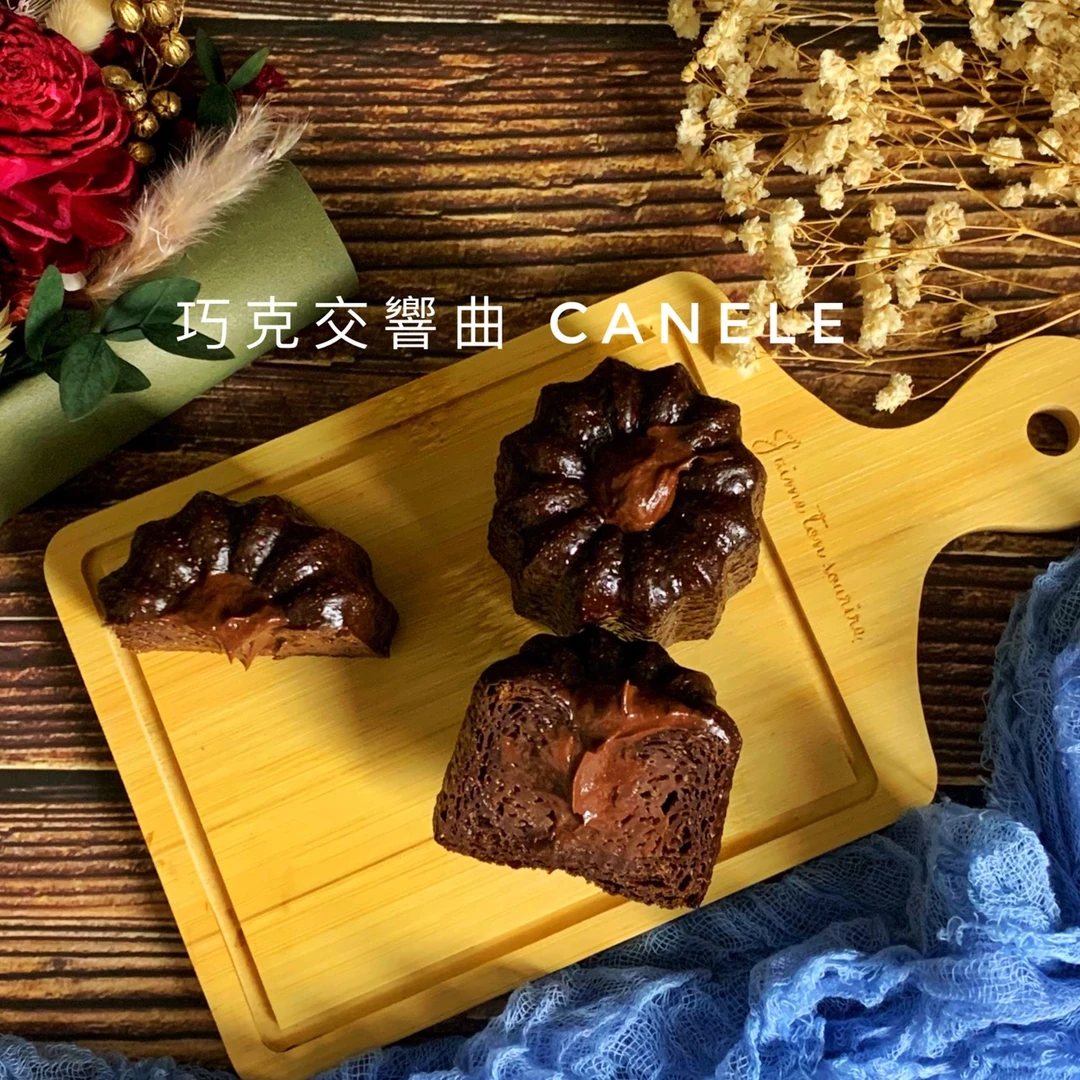 六入巧克力交響曲可麗露｜可可風味濃郁爆擊，巧克力控必收甜點