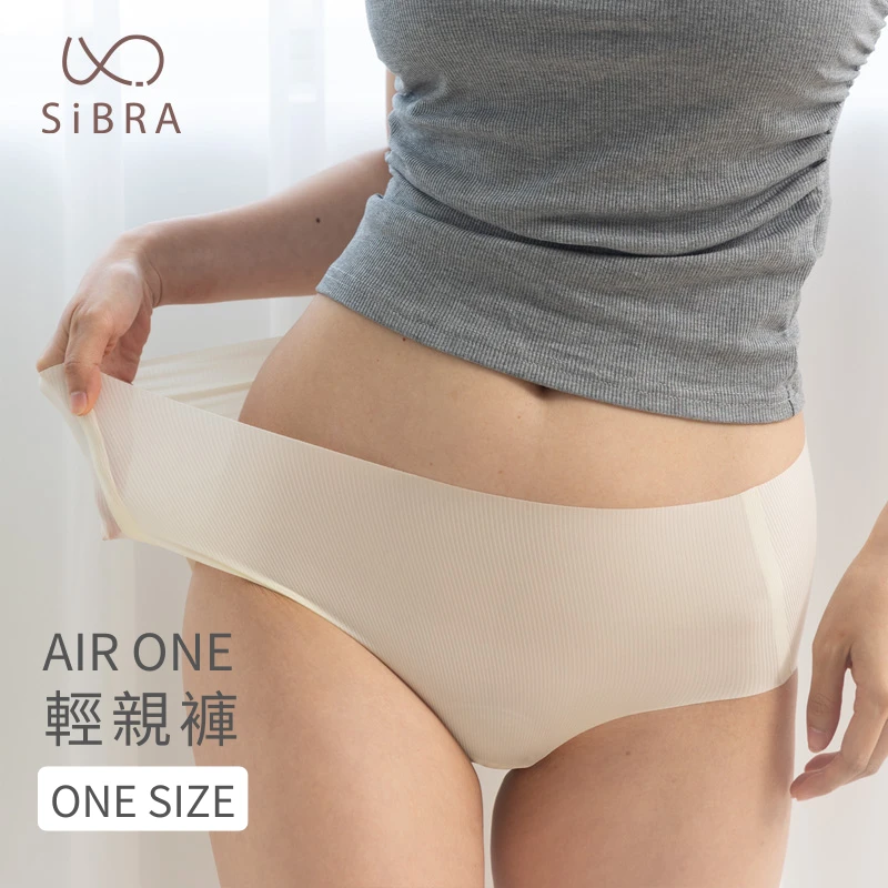 AIR ONE 輕親褲