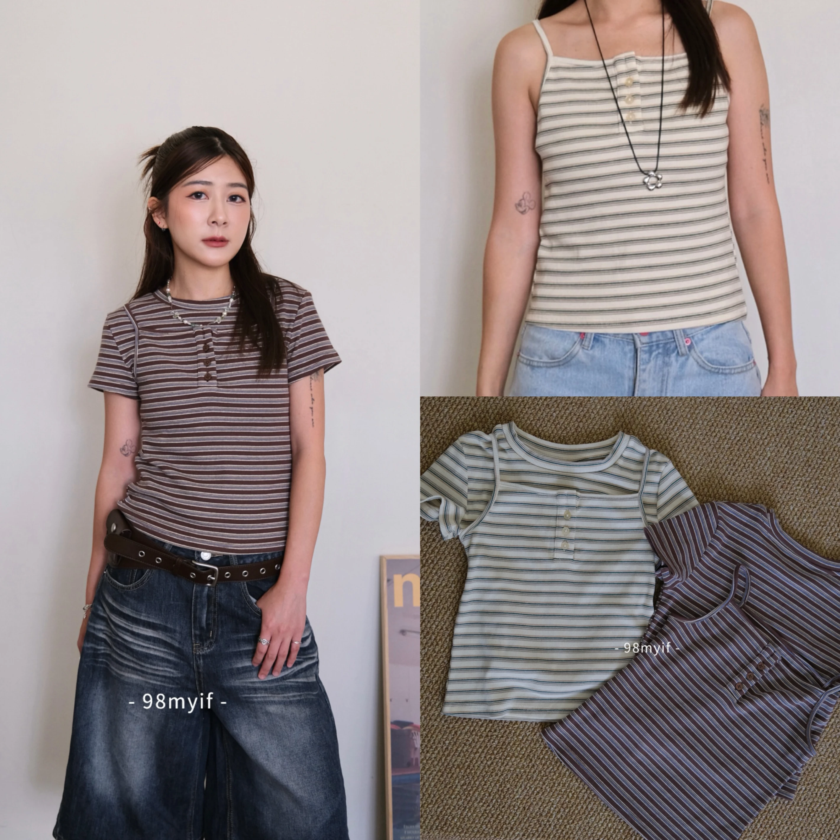 B710 ＱＱ活潑女孩撞色條紋兩件式 （2colors)現貨