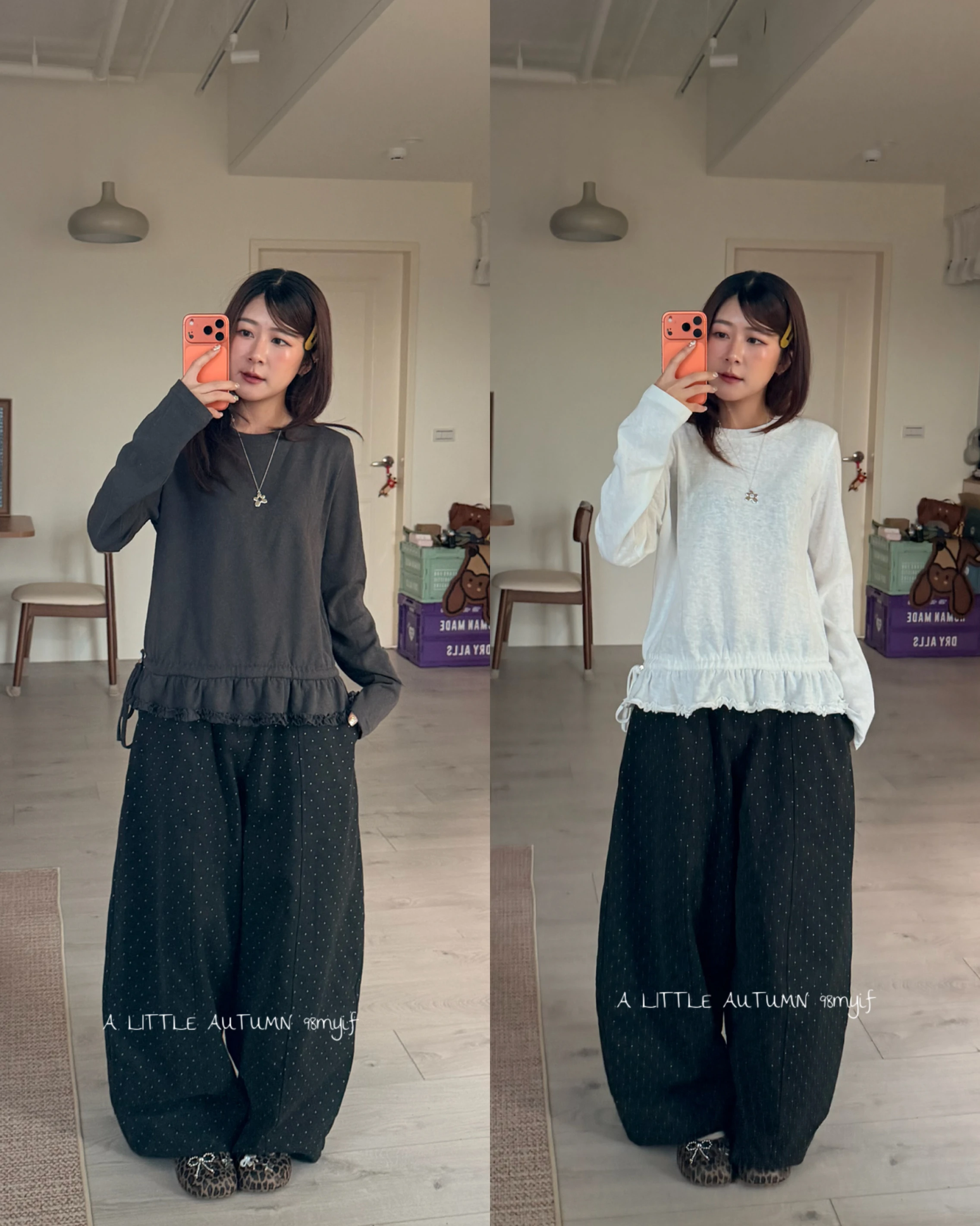 O13 荷葉裙擺打底上衣 （3colors)