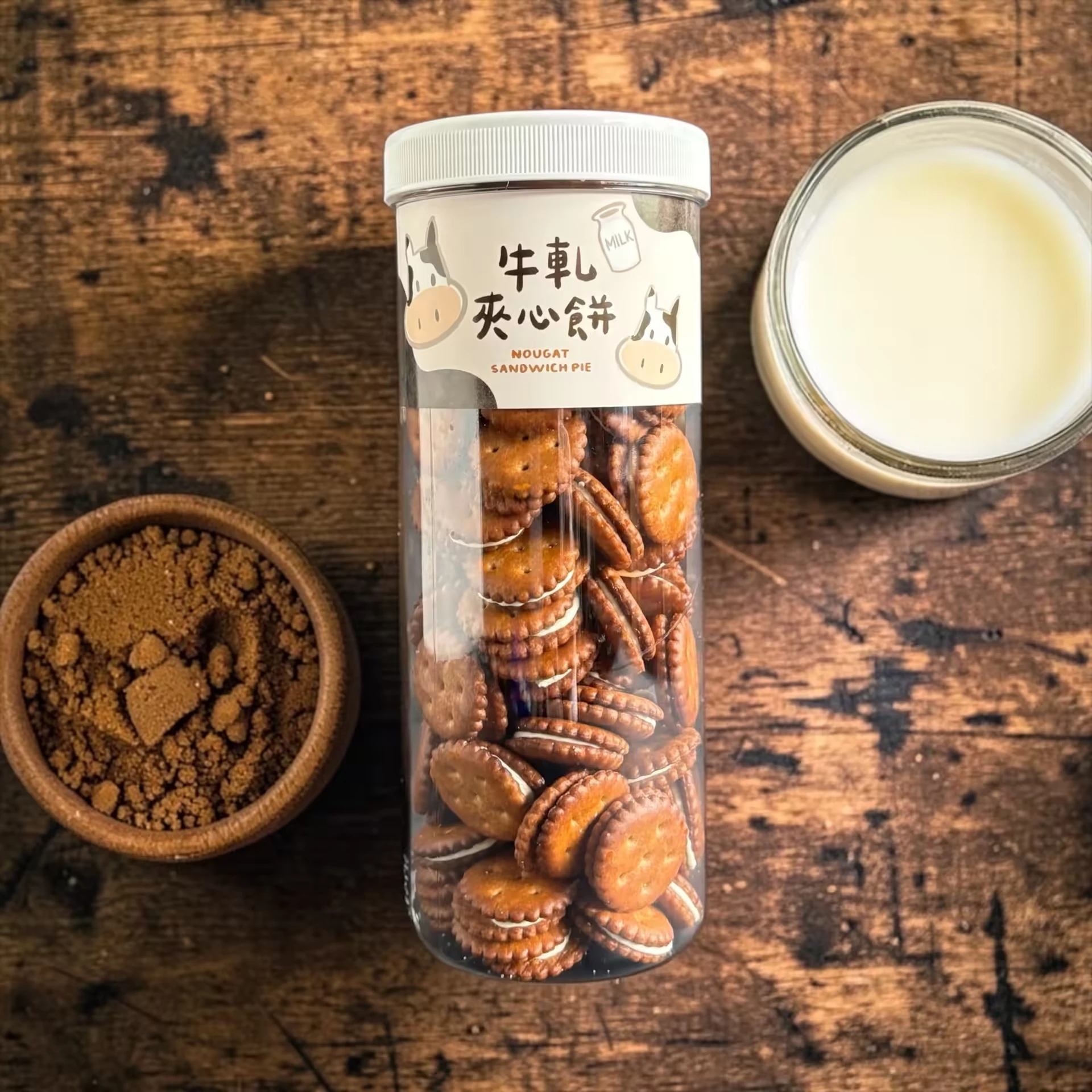 抽屜必備『迷你』牛軋餅（經典牛奶）（蛋奶素）
