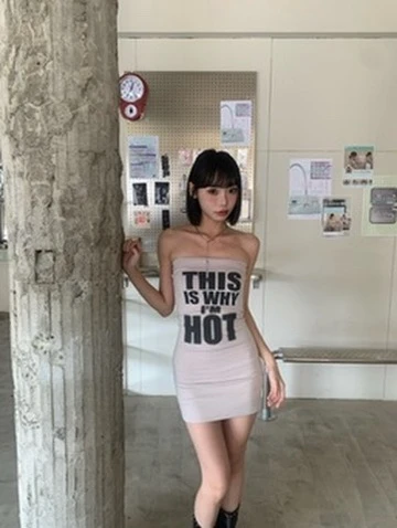 LYLO KR選品｜S14 Élan Letter Skirt 字母修身包臀裙_米白