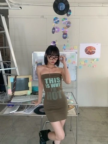LYLO KR選品｜S14 Élan Letter Skirt 字母修身包臀裙_卡其