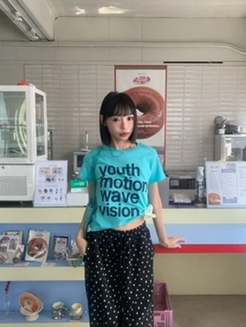 🇰🇷KS1 15 Daily Letter Tee 日常大字母T_薄荷綠