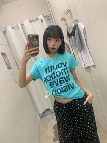 LYLO KR選品｜S15 Daily Letter Tee 日常大字母T_薄荷綠