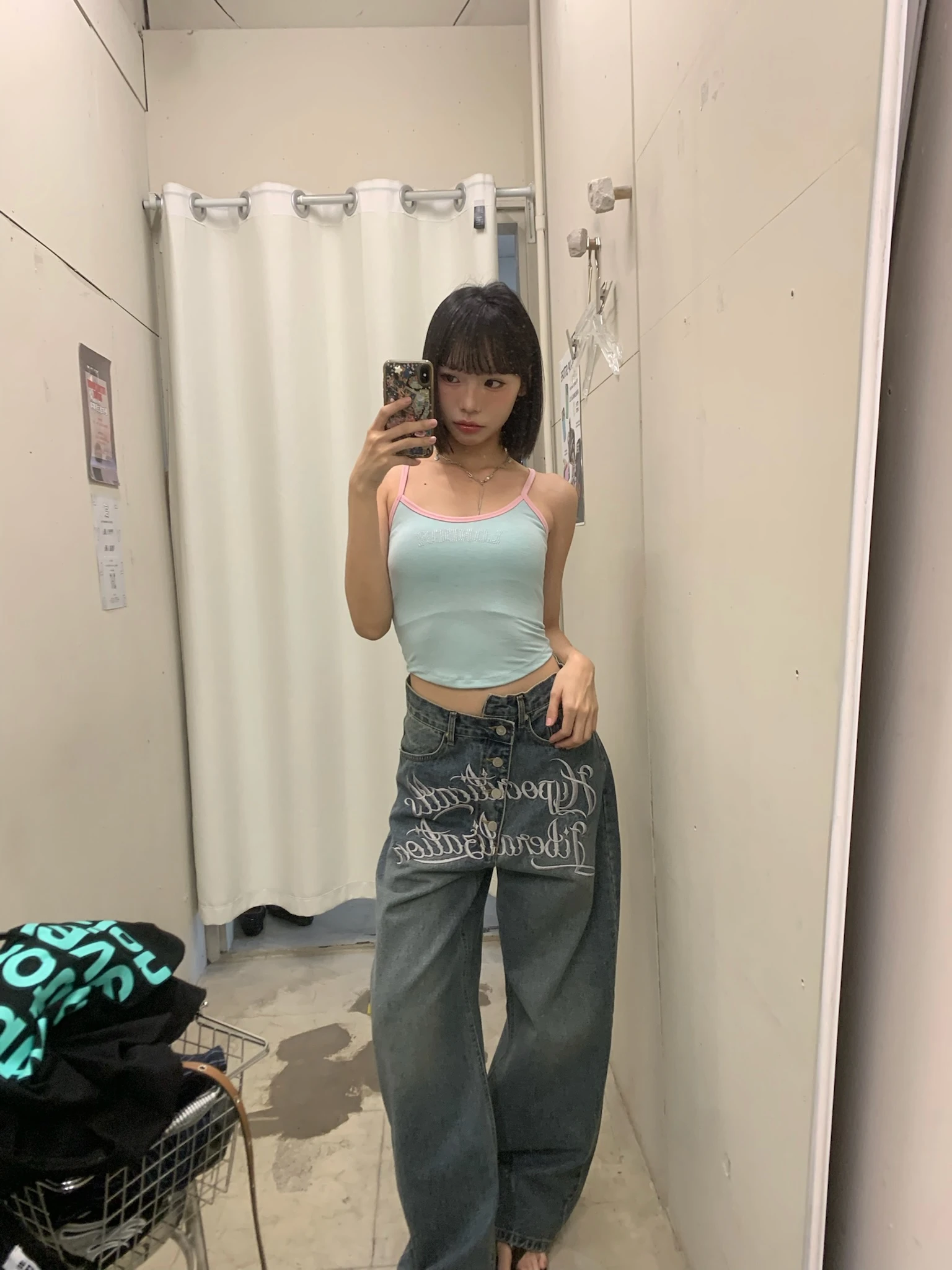 LYLO KR選品｜S23 Dual Tone Bra 雙色撞色BRA TOP_薄荷