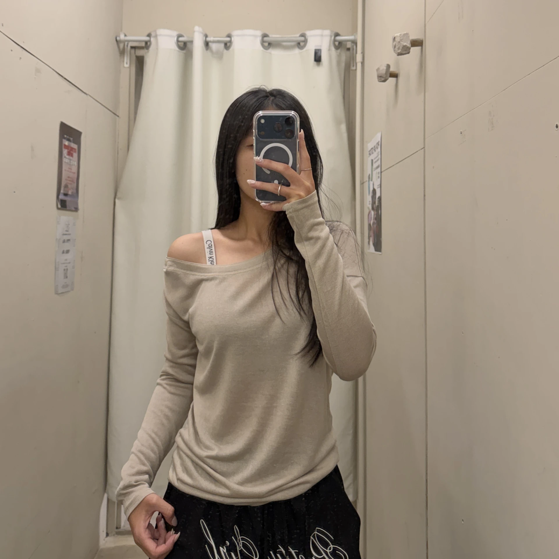 CO4 08 Basic Off-Shoulder 薄款百搭一字領＿杏