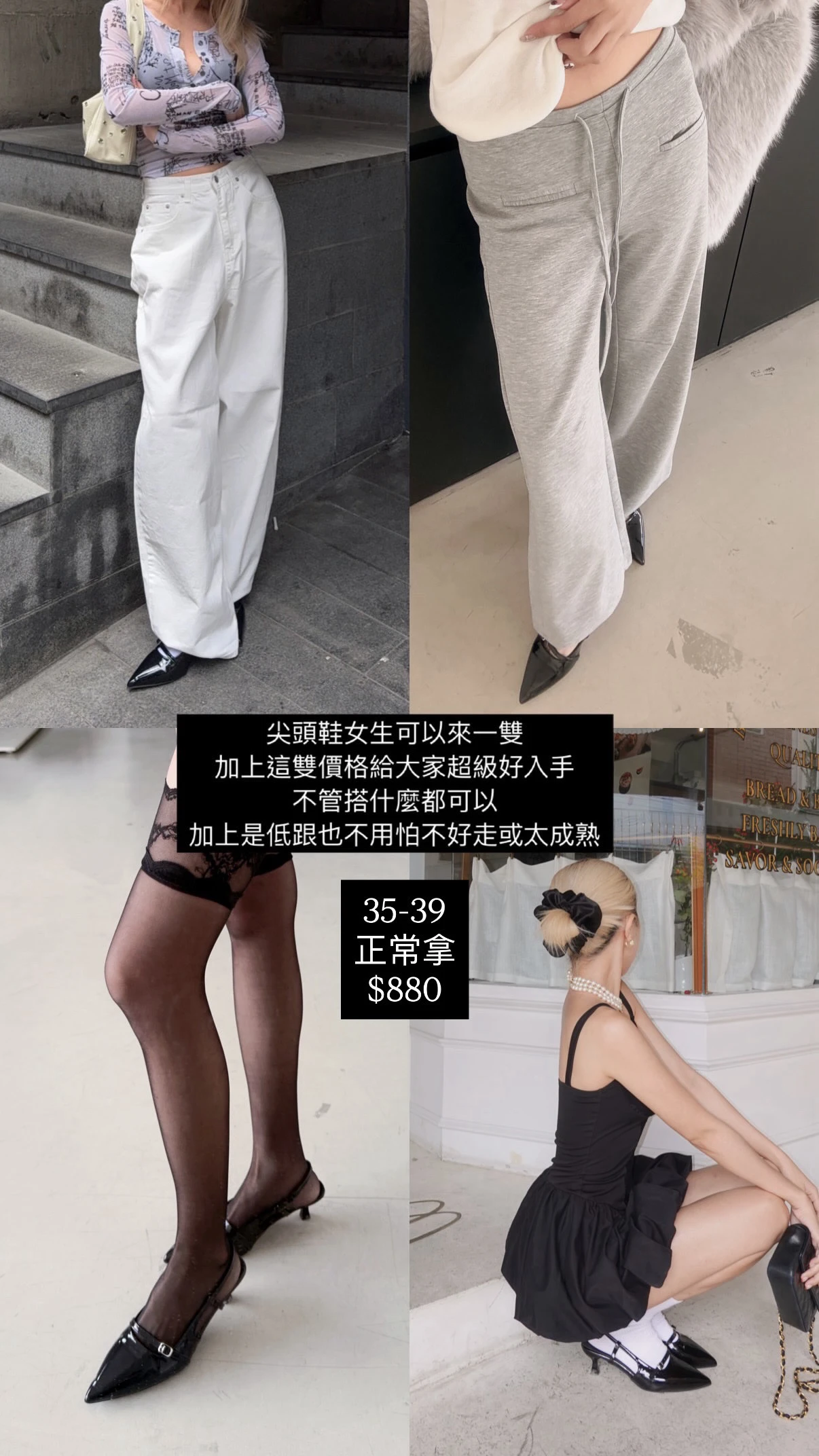 鞋櫃少一雙 尖頭繫帶跟鞋