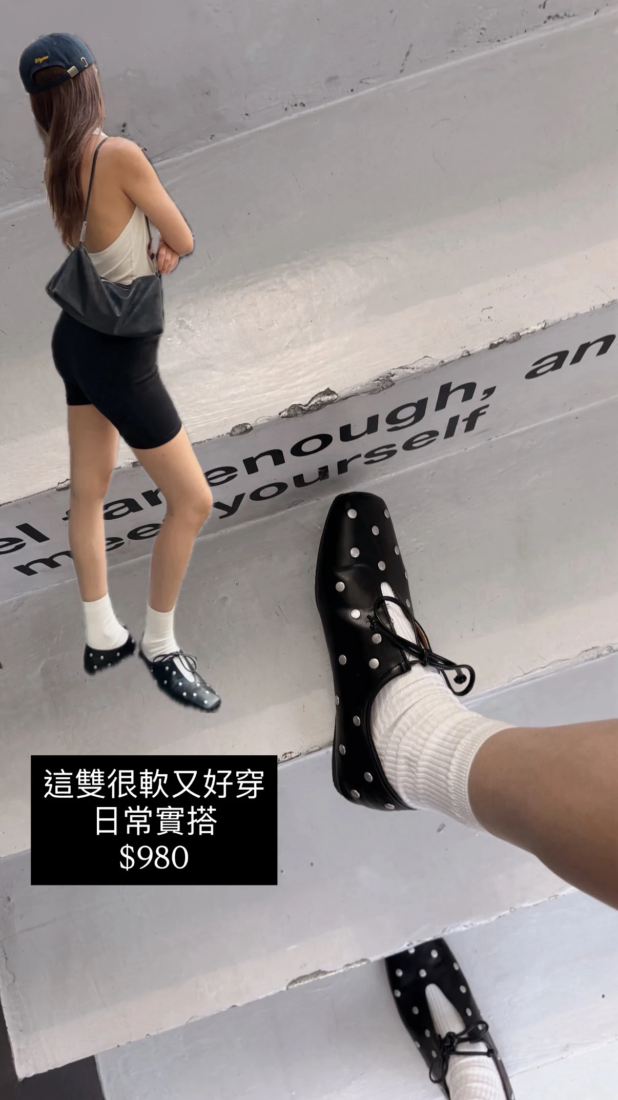 鞋櫃少一雙 卯丁娃娃鞋