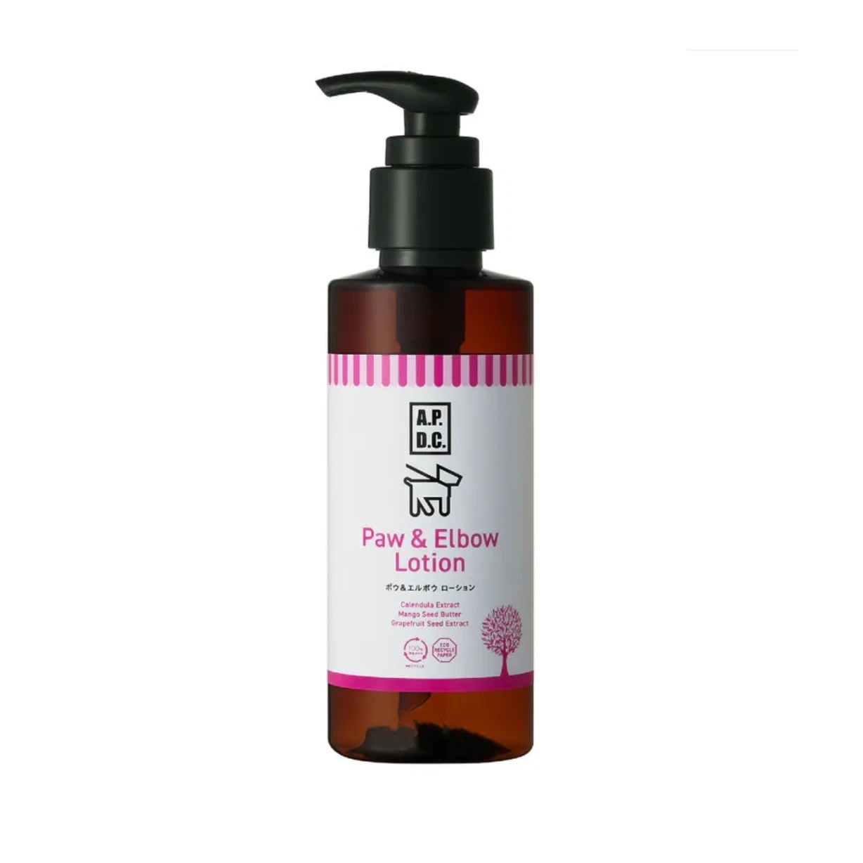 A.P.D.C.足部護理霜 125ml