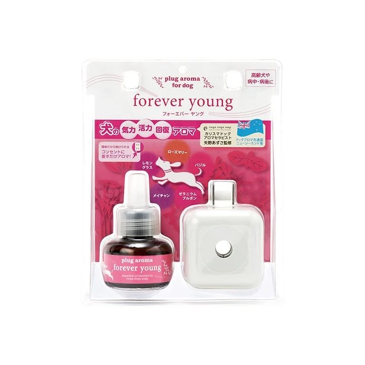 DOG AROMA 抗衰老複方香氛精油25ml含座