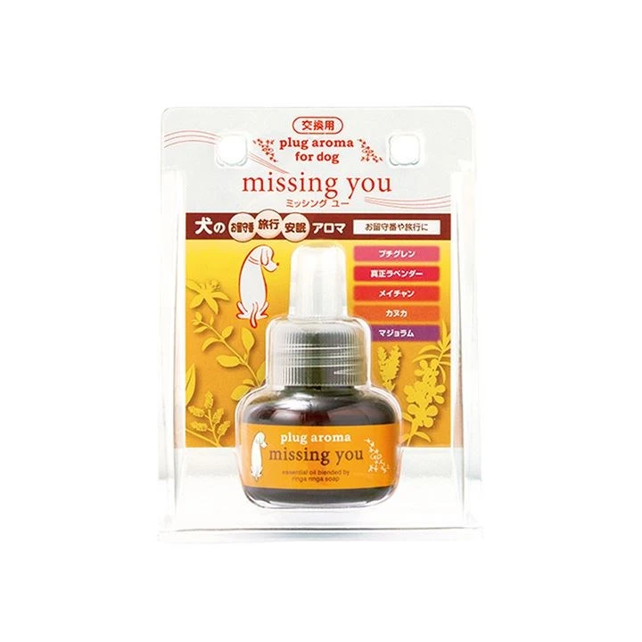 DOG AROMA 舒眠精油25ml補充瓶