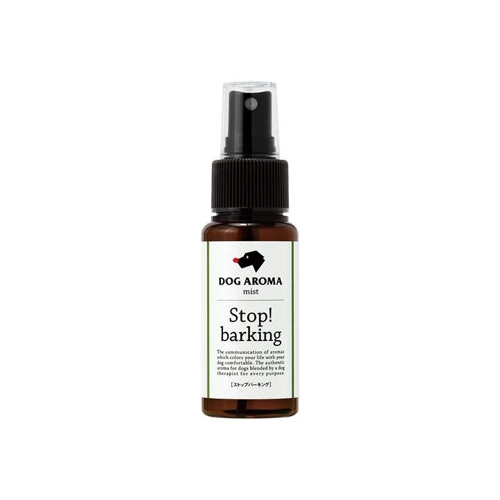 DOG AROMA 愛犬香氛噴霧 (靜悄悄) 50ml