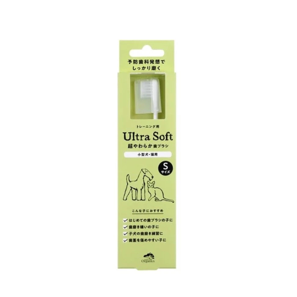 嚕嚕-超柔軟細毛牙刷【Ultra soft】Ｓ