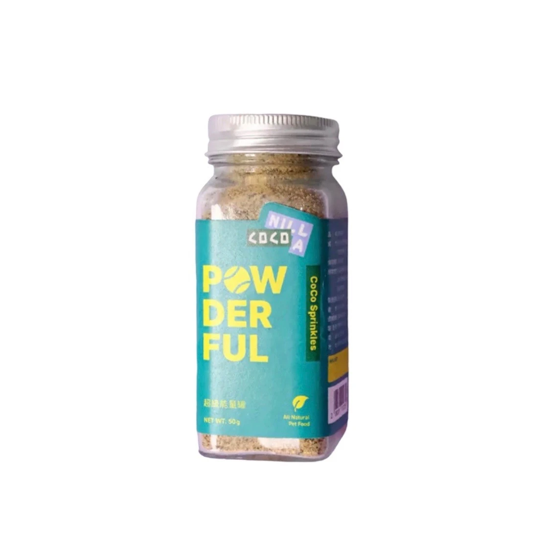 超級能量罐Powderful