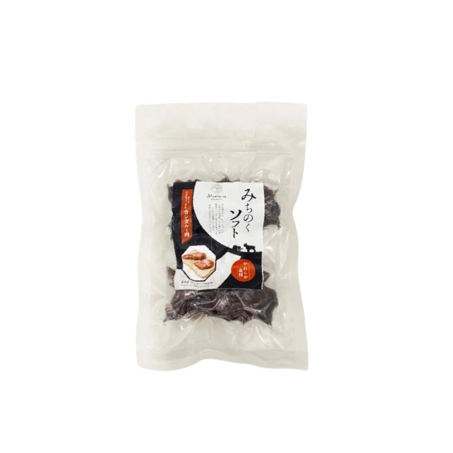 極上一口袋鼠(2入)100g