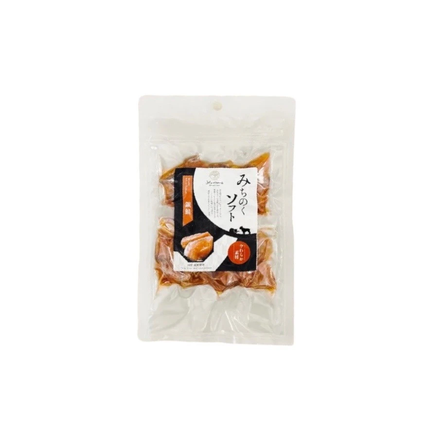 極上一口銀鮭(2入)100g