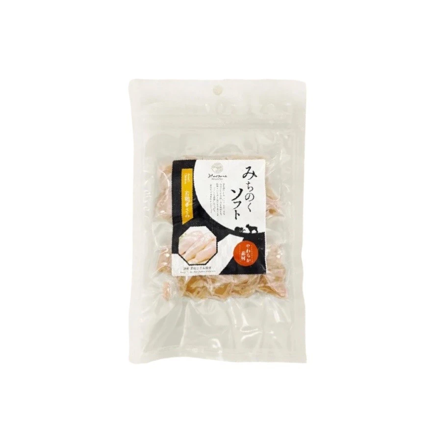 極上一口若雞(2入)100g