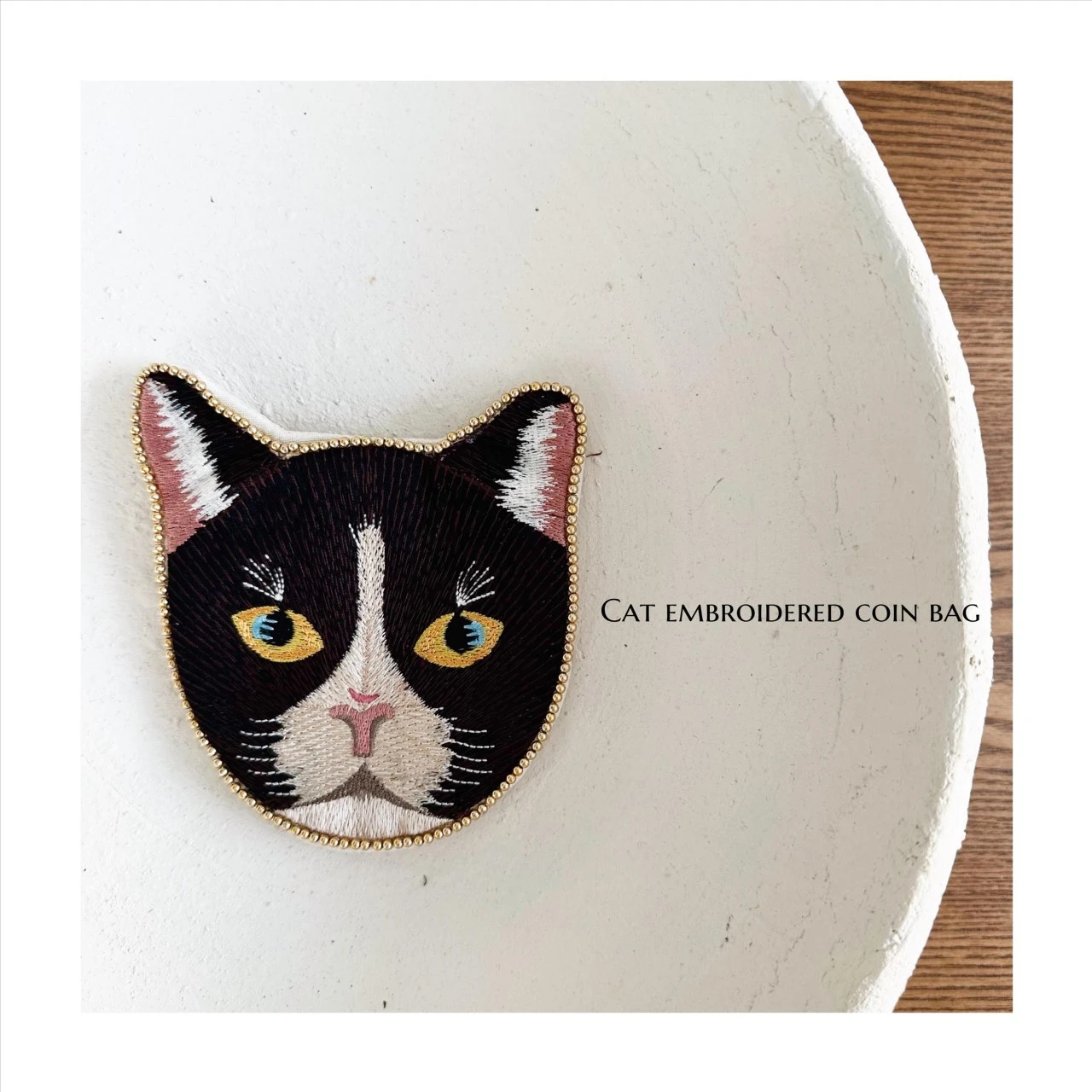 貓咪刺繡零錢袋