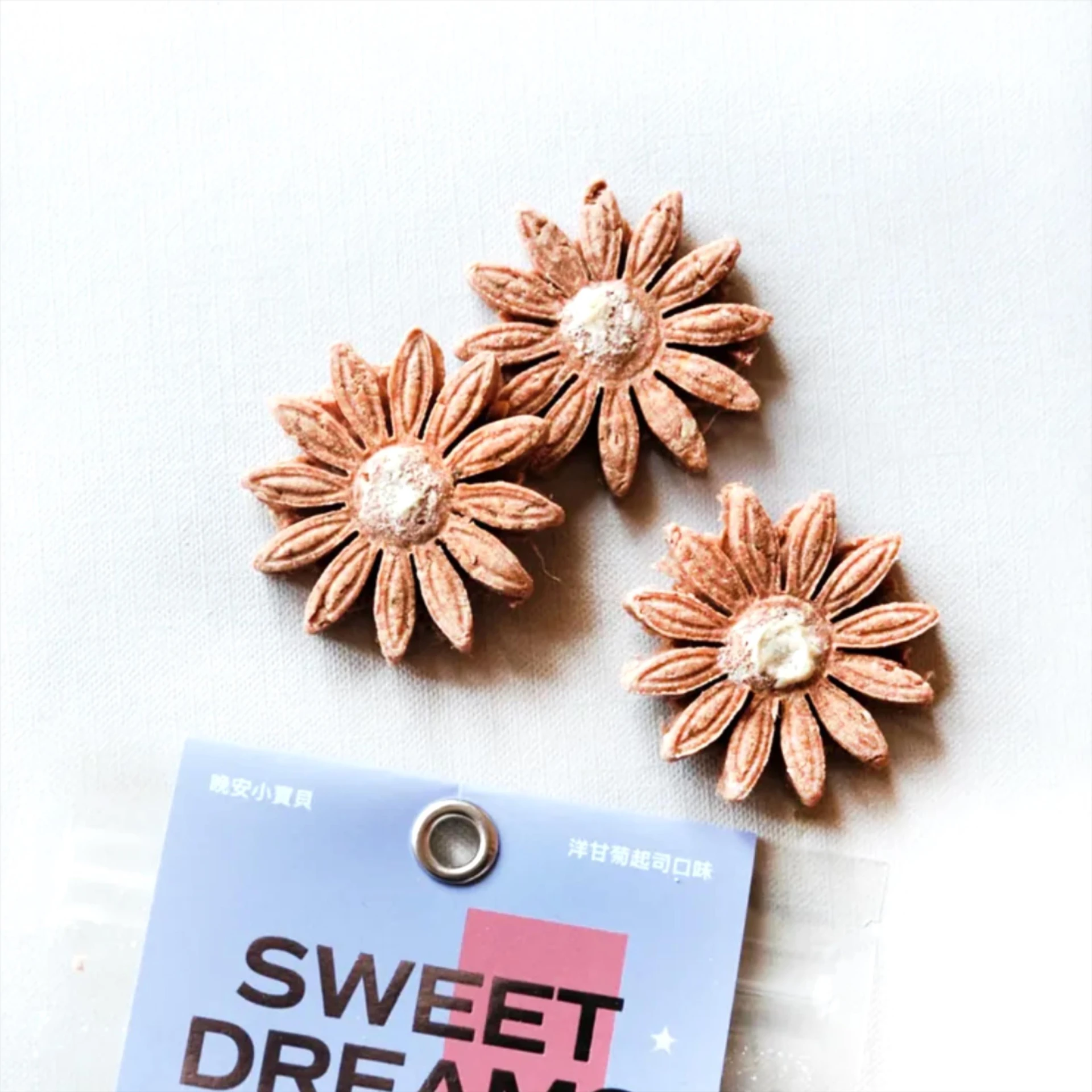 晚安小寶貝【洋甘菊起司】晚安零食 SWEET DREAMS