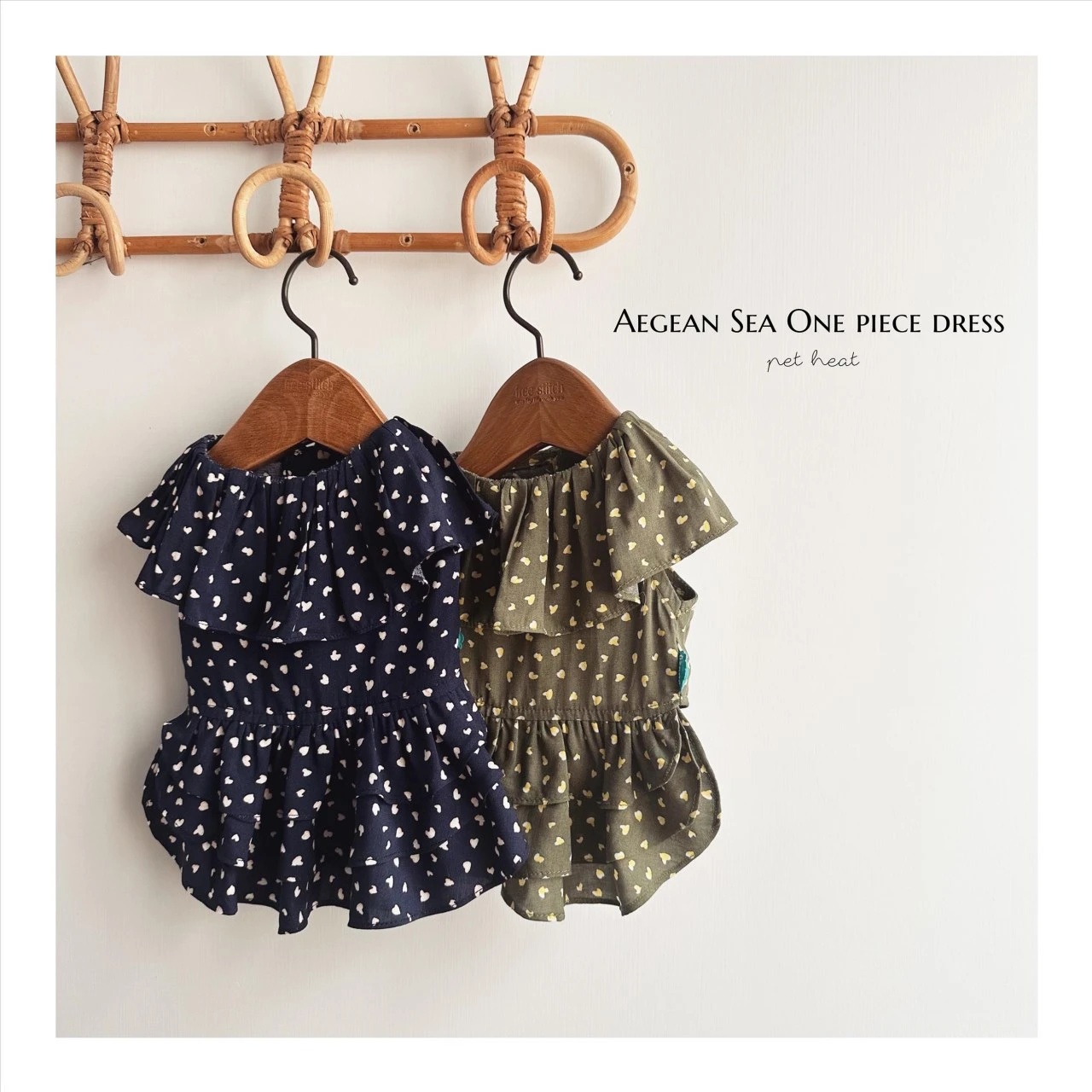 Aegean One-piece Dress ｜愛琴海連身洋裝